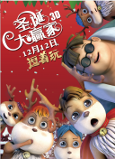 俺去了官网